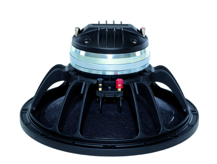 【中古】 ブランコ（Type-B）/ＣＤシングル（１２ｃｍ）/HMCH-1024 12CLX64 8Ω - Coaxials - B&C Speakers